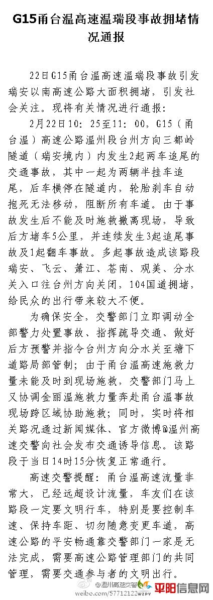 72df0582gw1dqc9uxc4mjj.jpg