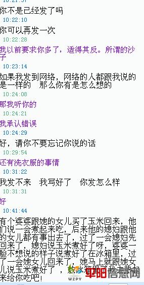 CH~S78W~I~55Z``[`)[G@2L.jpg