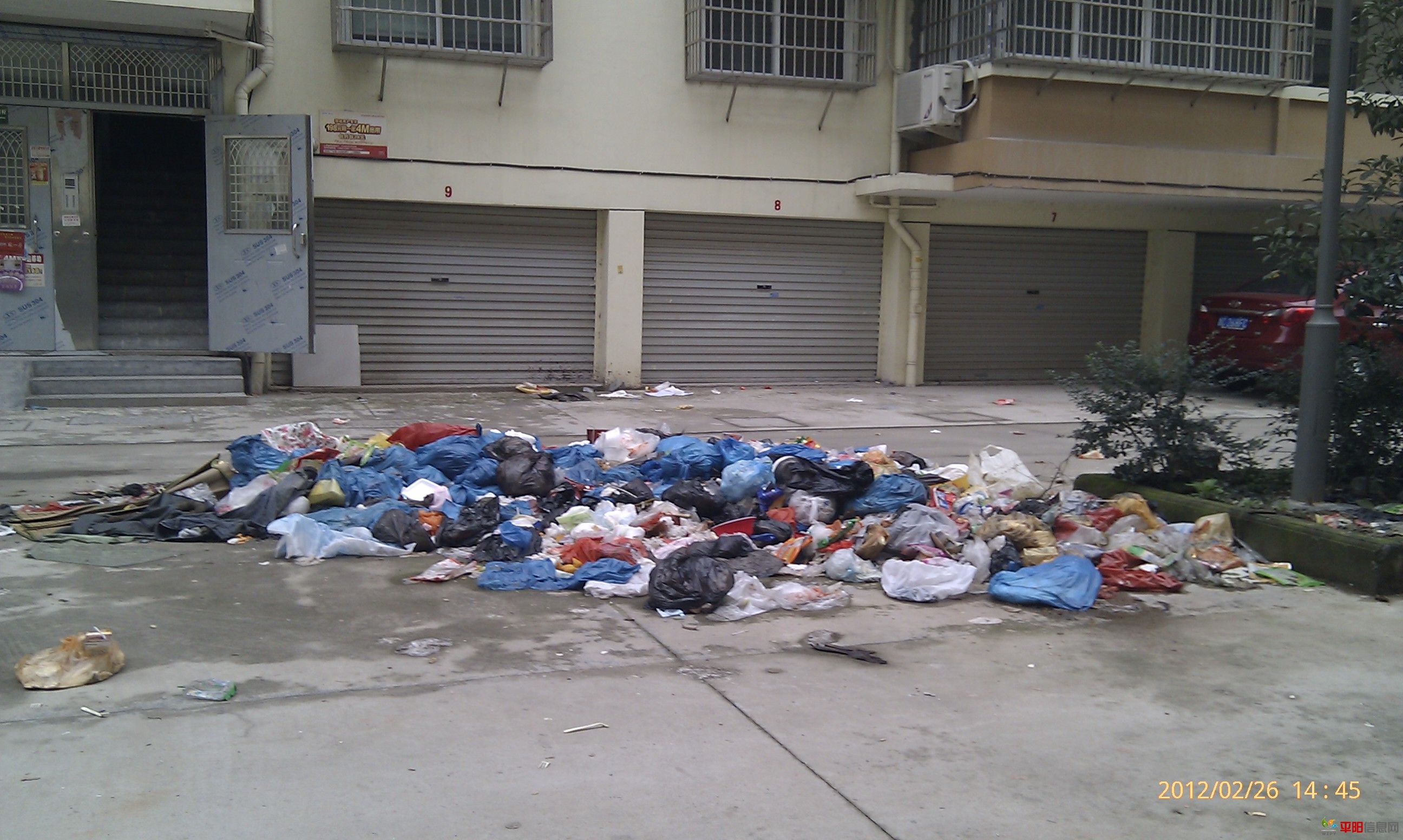 IMAG0088.jpg