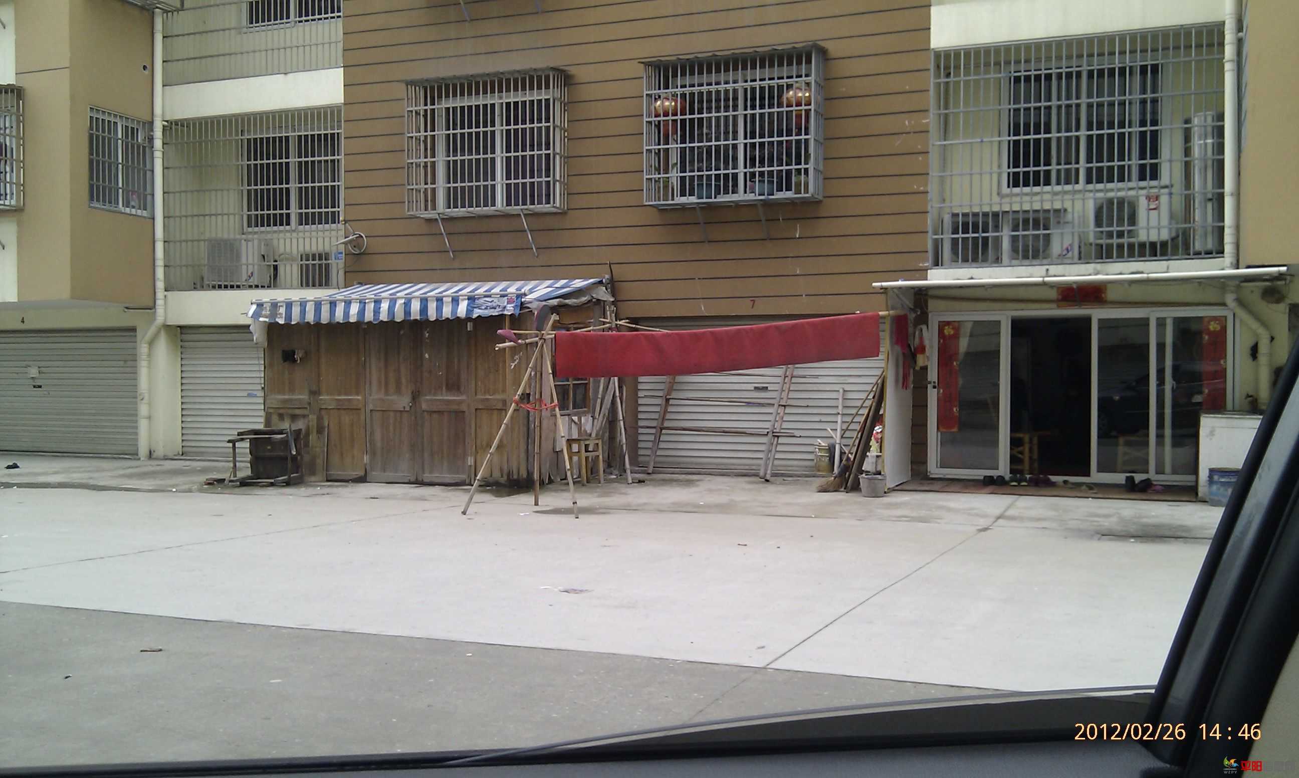 IMAG0090.jpg