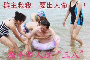 Ů.gif