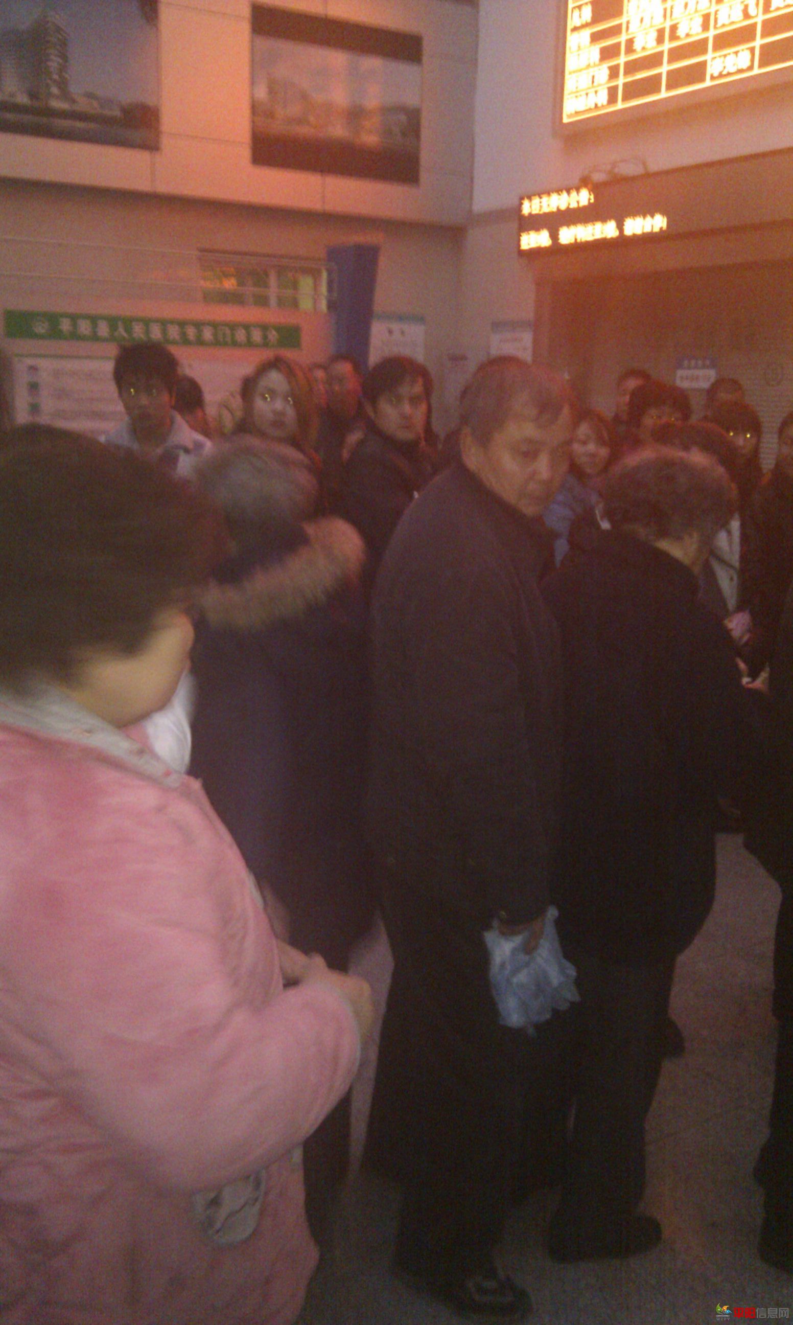 IMG_20120308_065716.jpg
