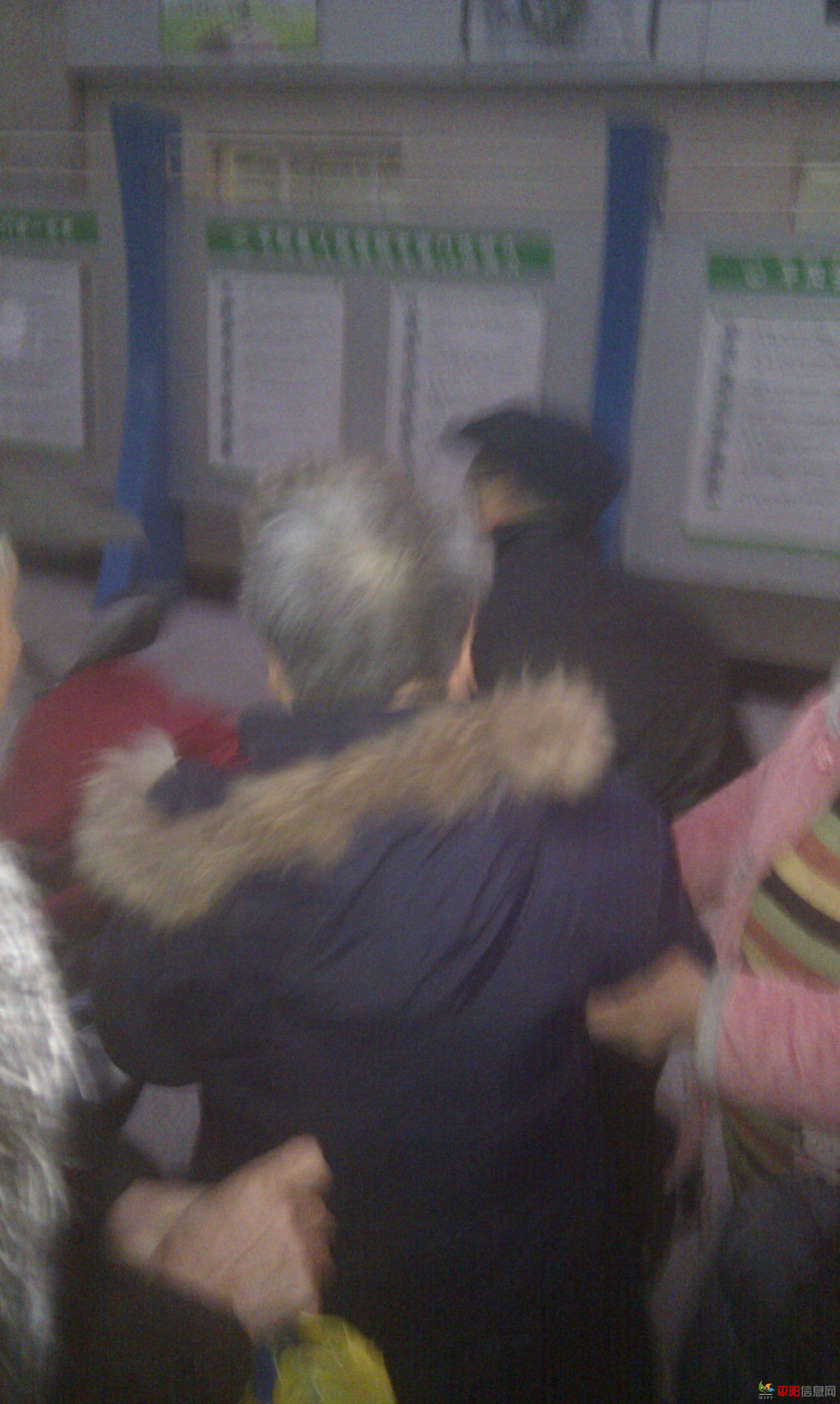 IMG_20120308_065740.jpg