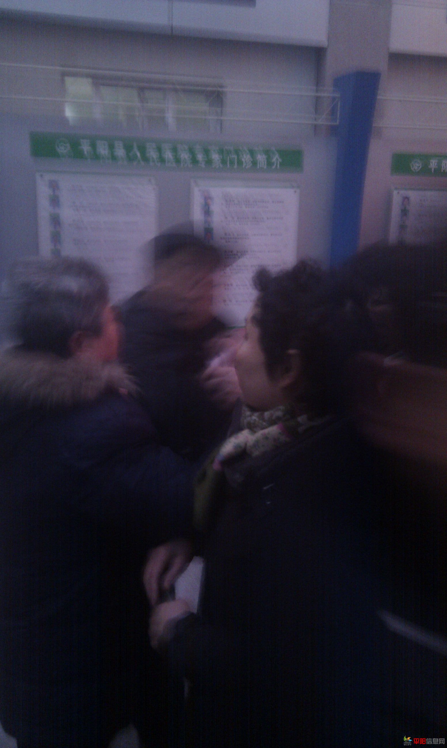IMG_20120308_065912.jpg