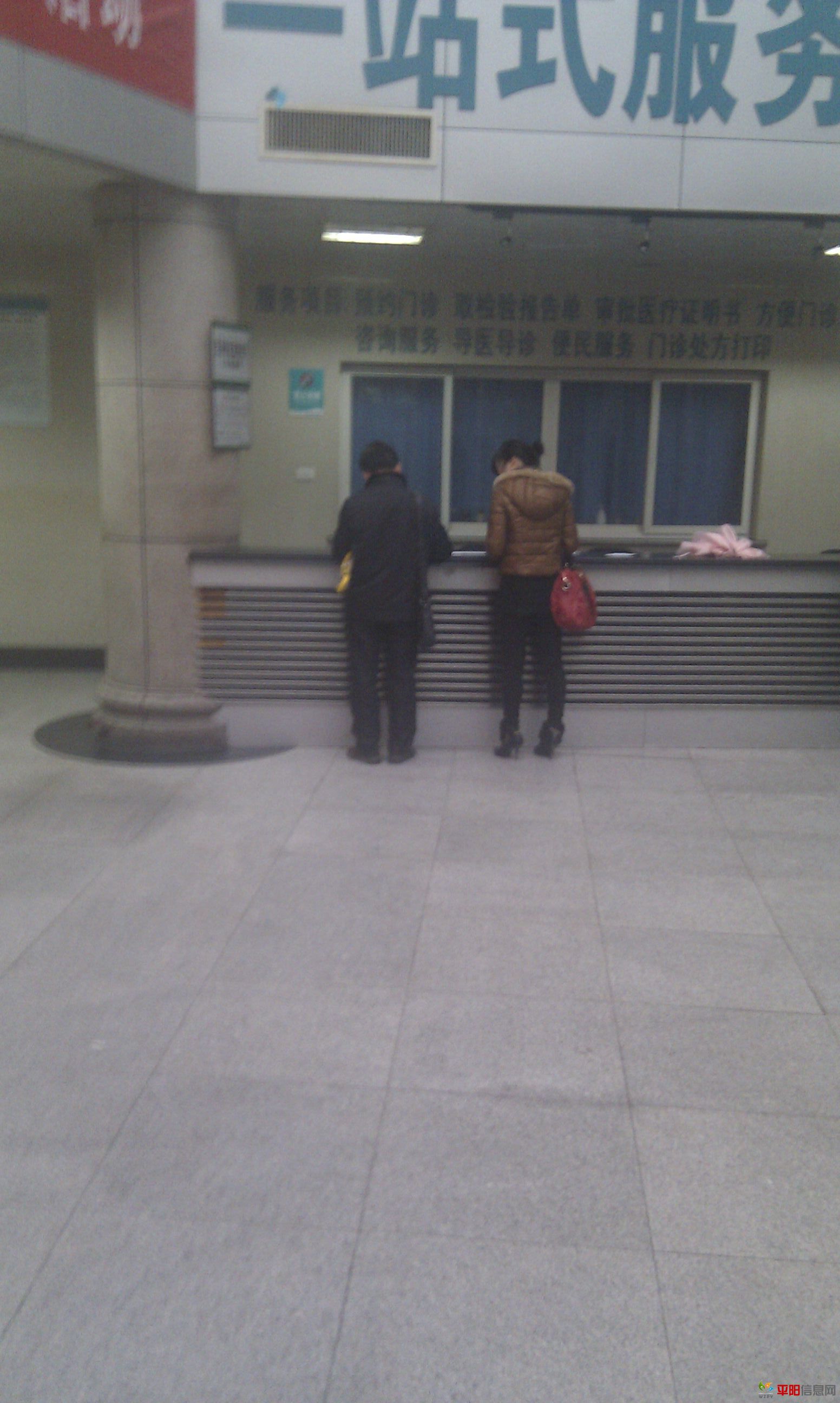 IMG_20120308_072051.jpg