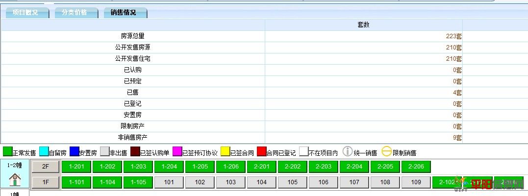QQͼ20120314100511.jpg