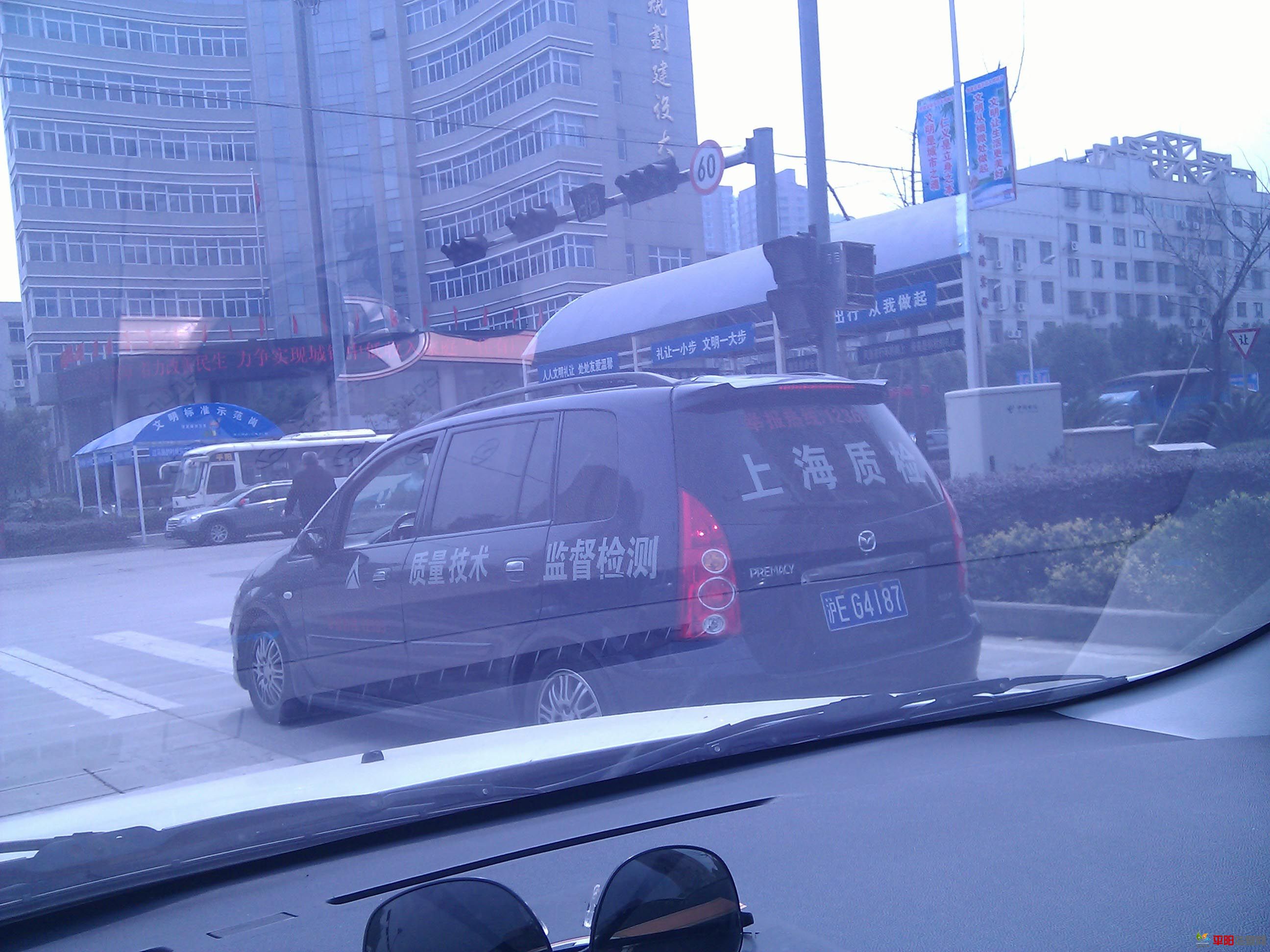 IMG_20120314_112109.jpg