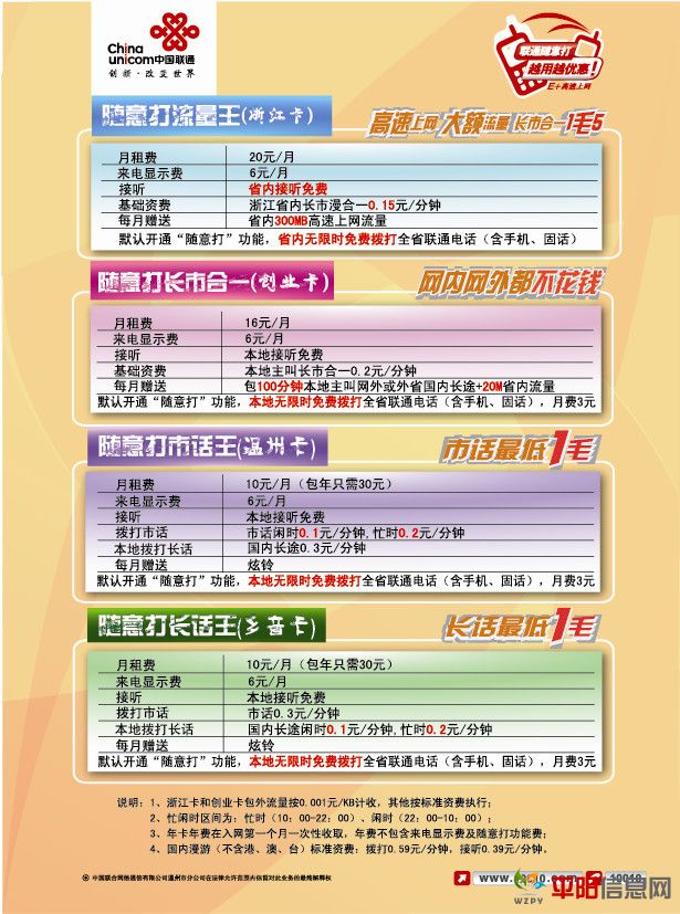 2Gҳӡ棩.jpg