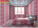 3d2b8fa81bd9994b.jpg