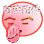 δ38.gif