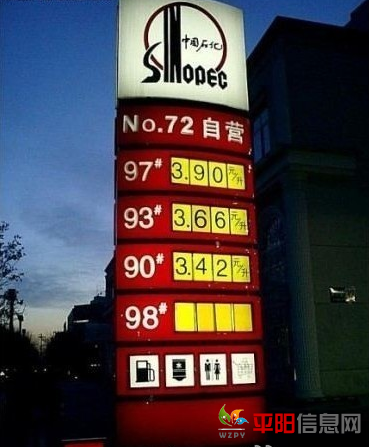 QQͼ20120321130149.png