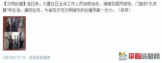 QQͼ20120325223338.jpg