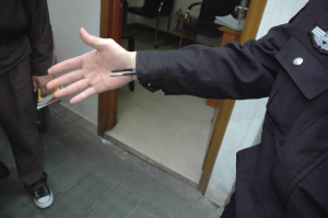4821505_607392.jpg