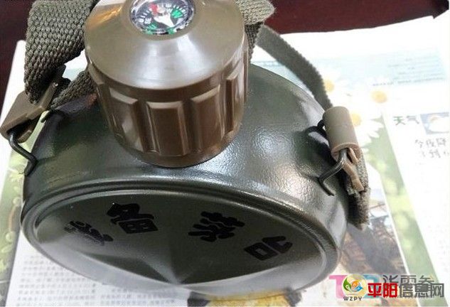 2056539ut90oofcpwdu5lh.jpg