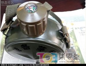 205652pu0uoojqpoa0aoqq.jpg