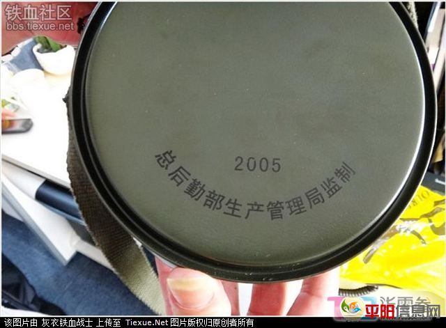 205448vj6ia73pa73t0hd3.jpg