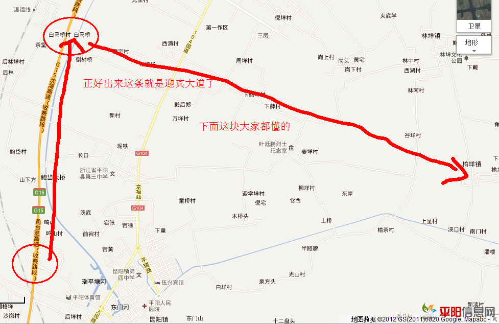 QQͼ20120413182937.png