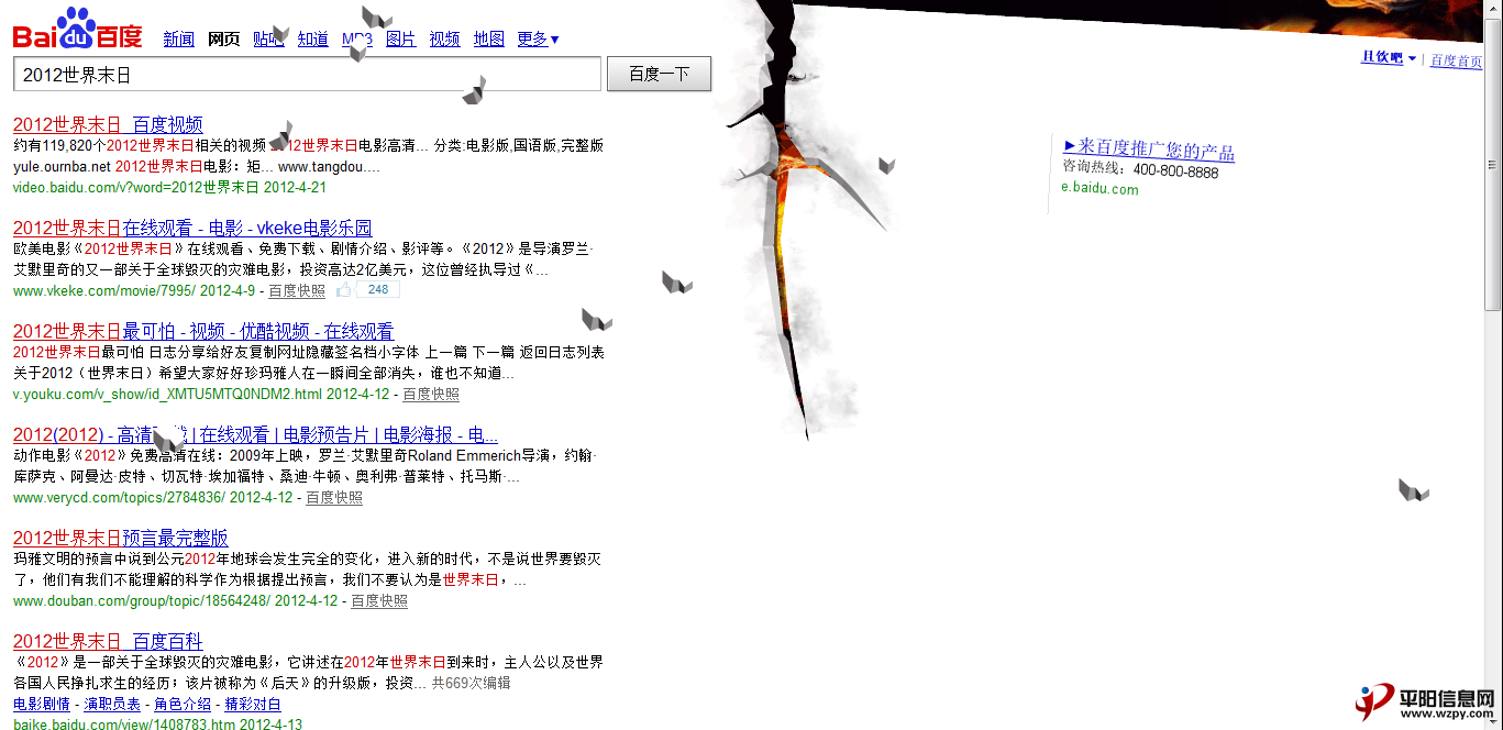 d058ccbf6c81800a023d2cacb13533fa838b47b3.png