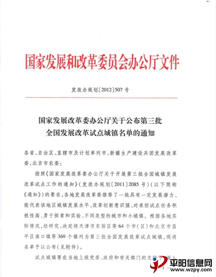 QQͼ20120426125140.png