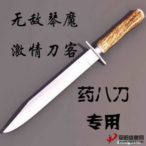 a0a323ce539e519053664f56.jpg