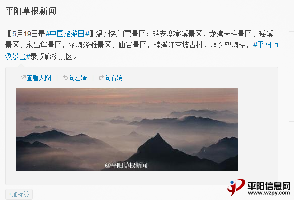 QQͼ20120509101314.png