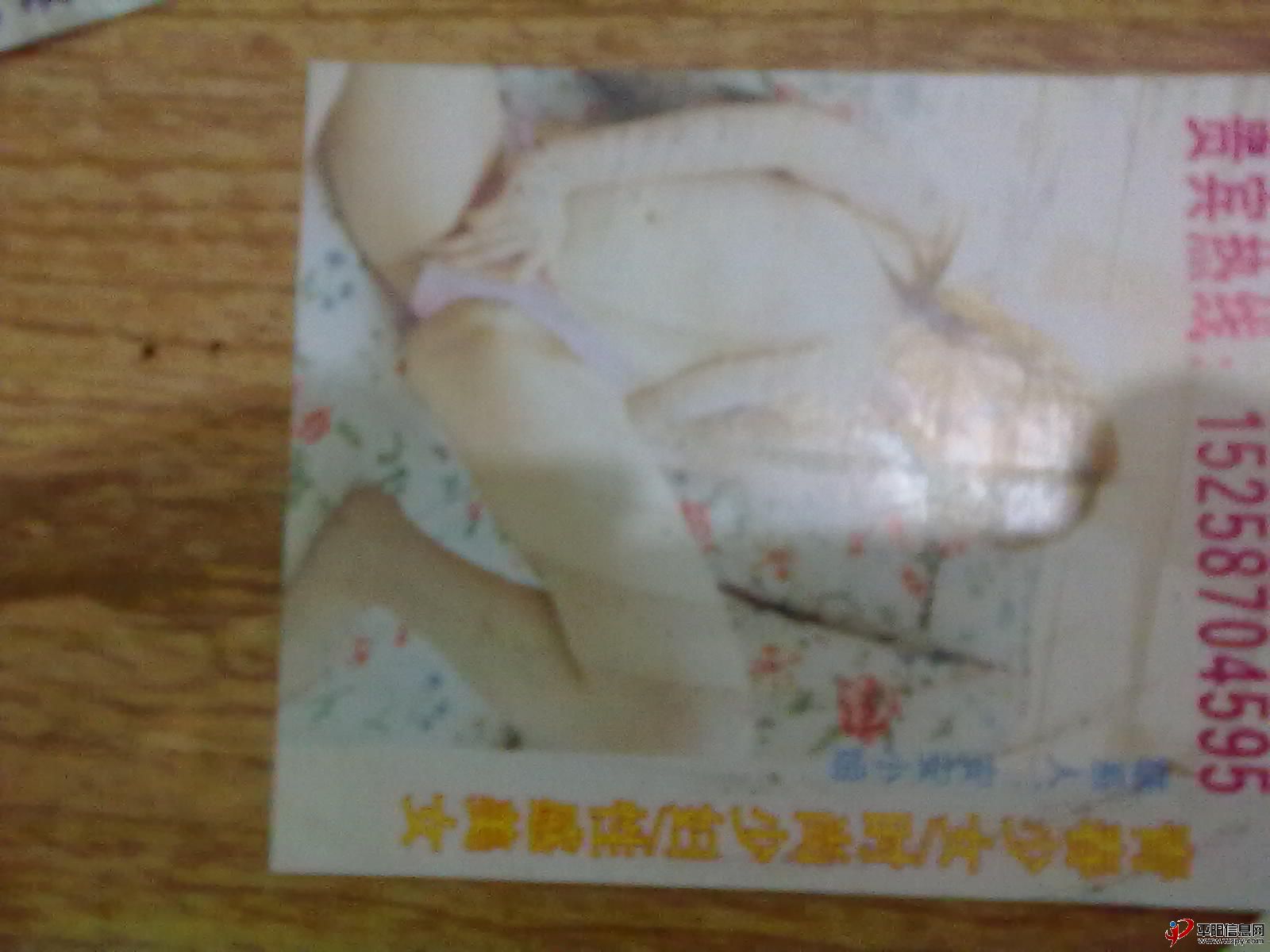 ͼƬô