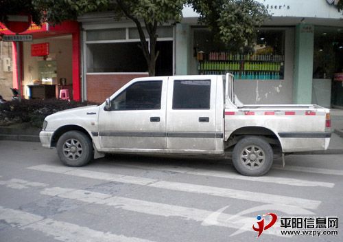 10556360_707362.jpg