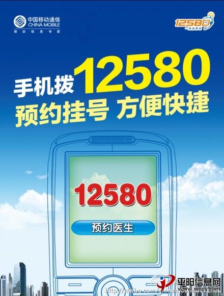 20111114951.jpg