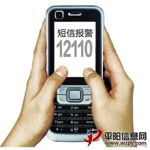 20111114951.jpg