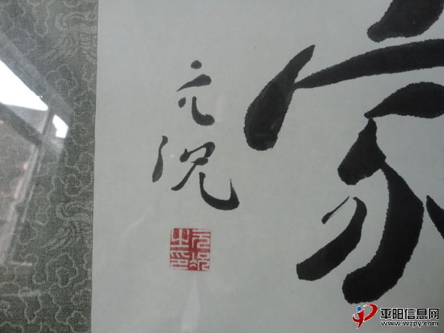DSC01640.JPG