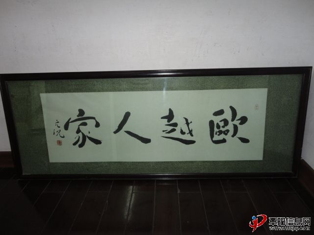 DSC01641.JPG