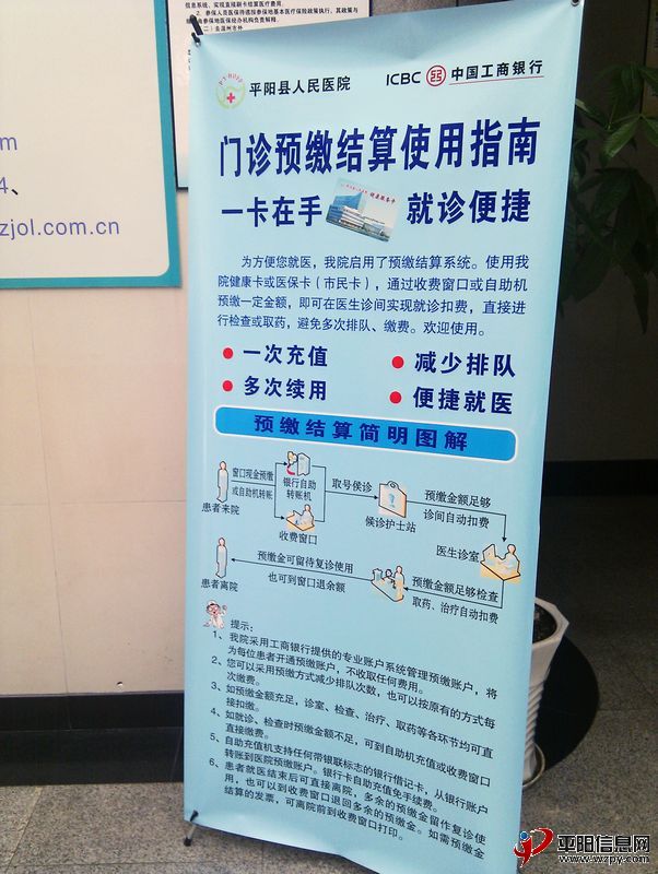 IMG_20120524_151810.jpg