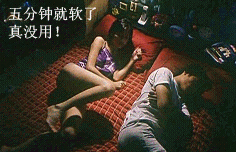 37d12f2eb9389b50ea1c0a188535e5dde6116e9d.gif