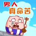 132822anmdnonienhigniq.gif