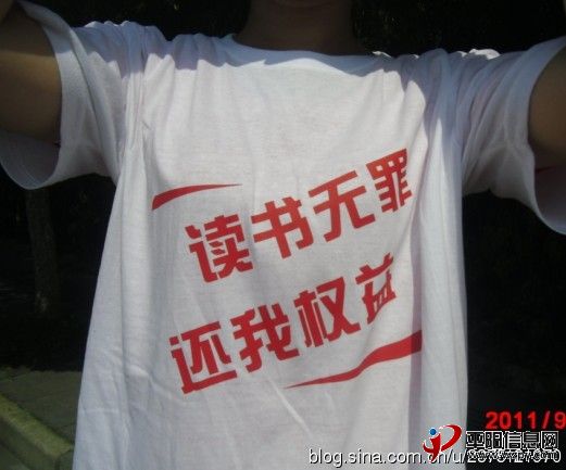 8d917c32gb701f67d5690&690.jpg