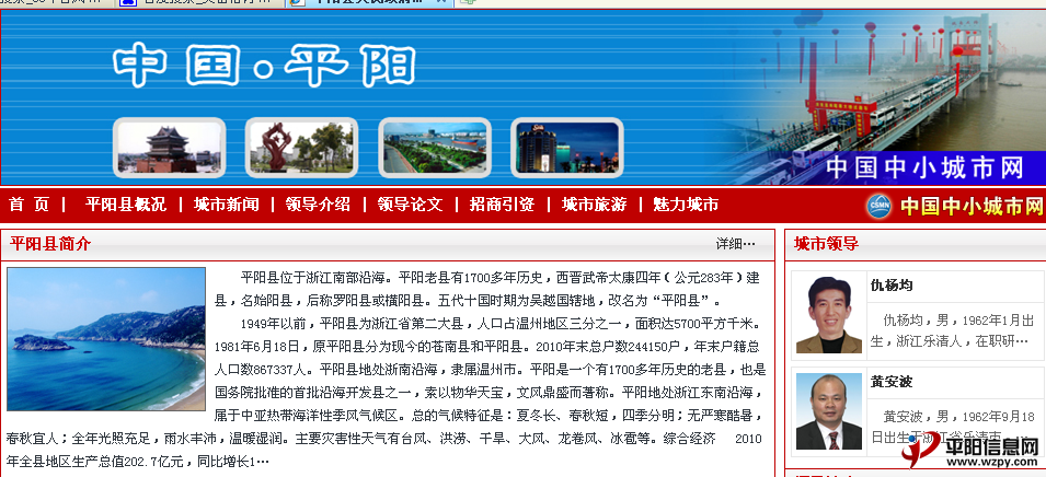 QQͼ20120614124109.png