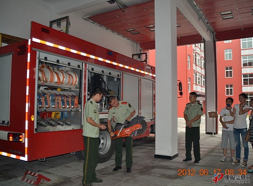 体验消防生活,走进平阳消防大队 - 平阳义工社