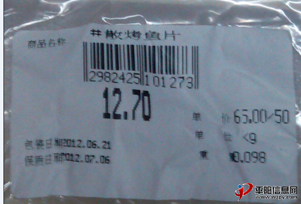 QQͼ20120622212153.png
