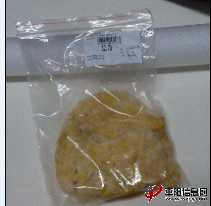 QQͼ20120622212136.png