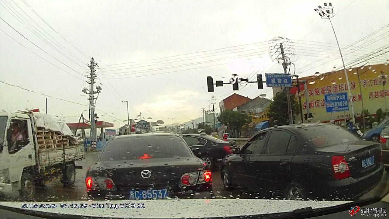20120625.jpg
