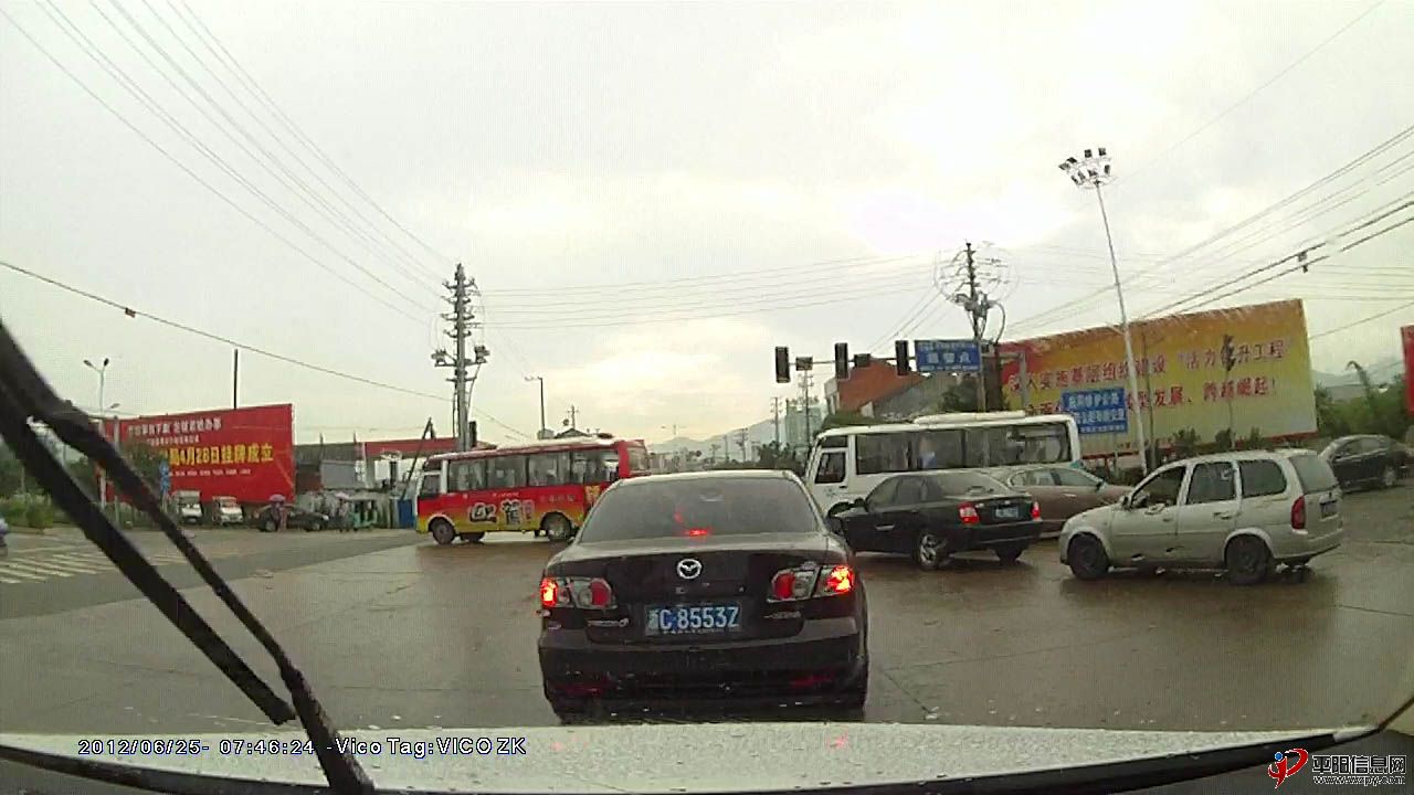 20120625.jpg