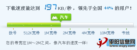 QQͼ20120701225539.png
