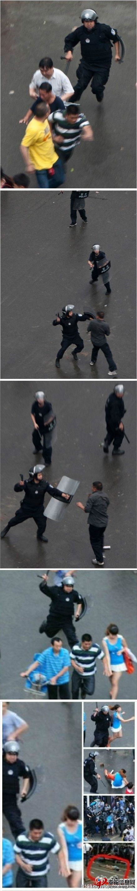 imageCA3EACI8.jpg