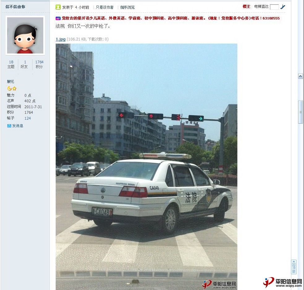  Ժĳ.jpg