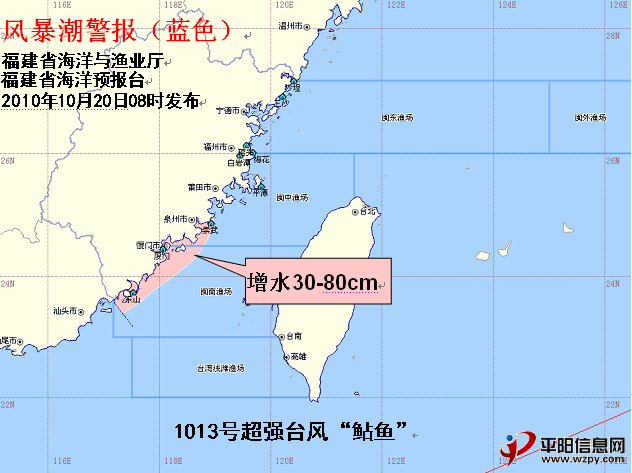 W020101020338697104961.png
