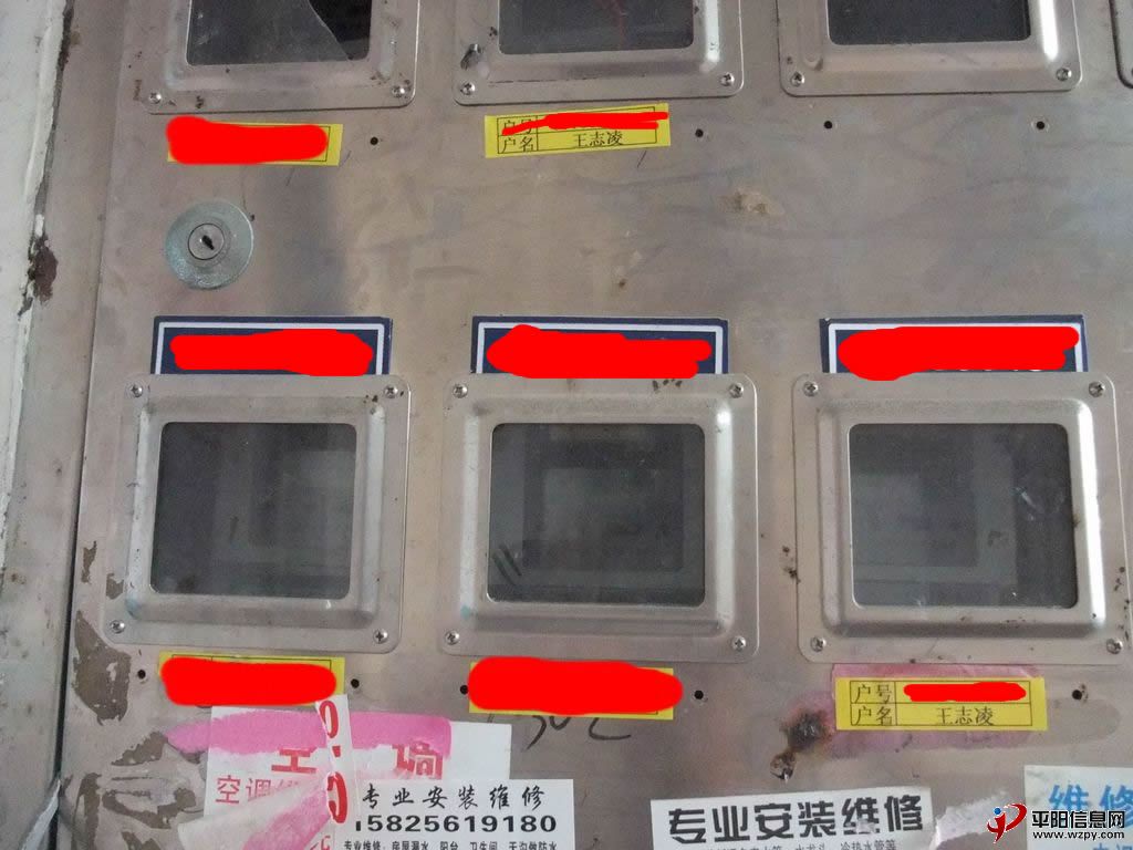 DSCF3364.JPG