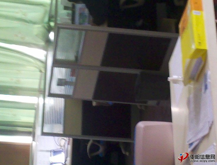 IMG_20111216_102647.jpg