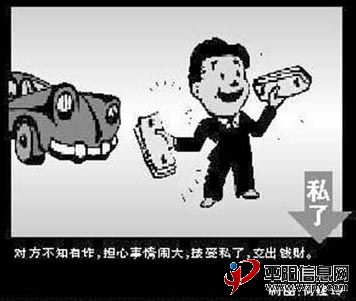 xinsrc_0321102021558796138266.jpg