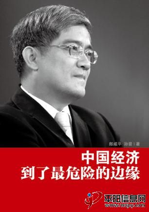 20120531134114109.jpg