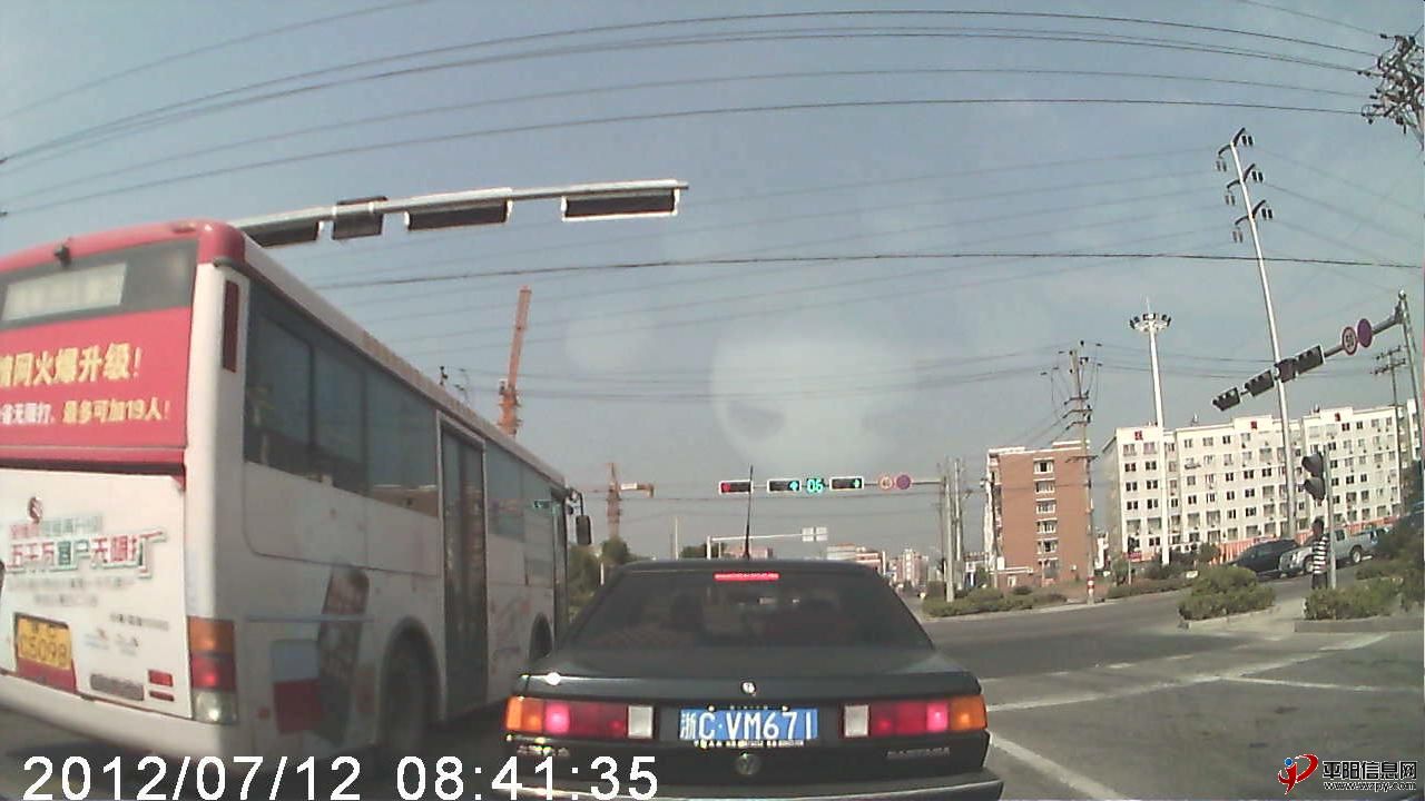 (MOVI0323.avi)[00.04.00.763].JPG